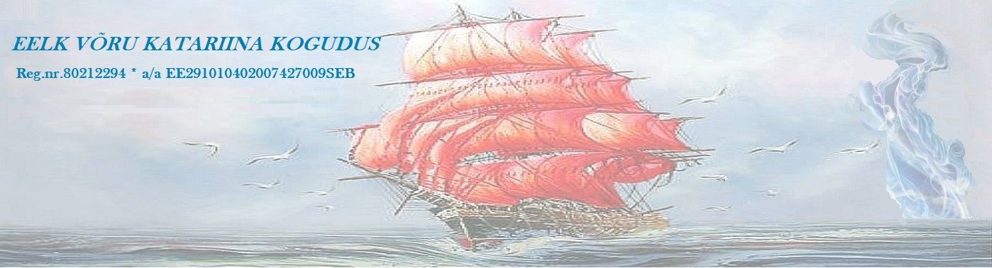 EELK Võru Katariina Kogudus